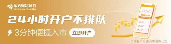 天创网 香港立法会通过！豁免REITs交易和期权庄家证券经销业务印花税