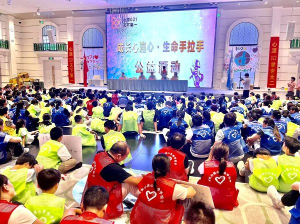 利好优配 赤帜耀金寨 爱心筑梦长  ——金寨县“圆爱中国梦·成长心连心”公益活动纪实_大皖新闻 | 安徽网