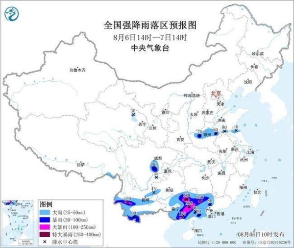 盟配资 暴雨橙色预警：6省区部分地区有大到暴雨 广西等局地有特大暴雨