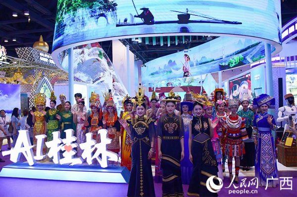 高忆配资 AI游桂林！东博会桂林魅力城市展玩法全攻略