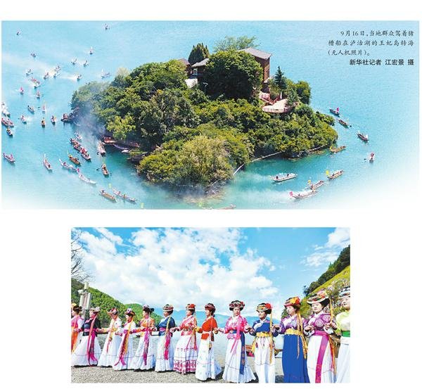 优配良品 转山 转海 转出文旅新名片